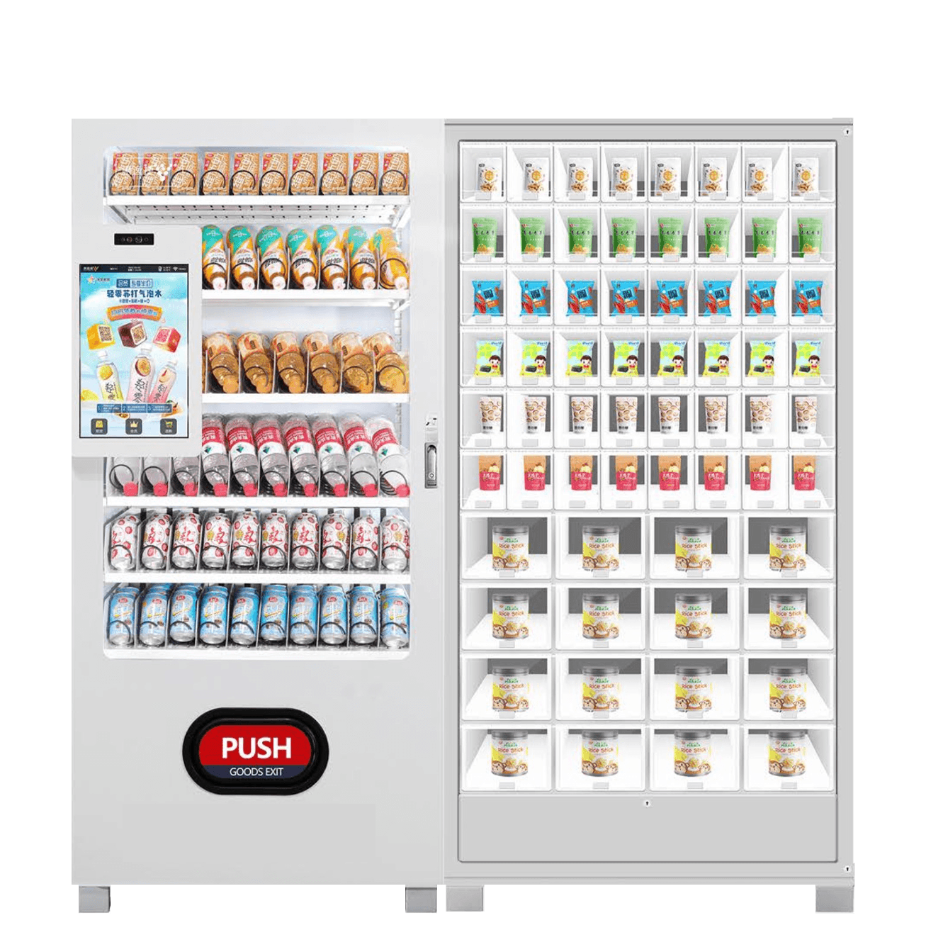 VEND C5